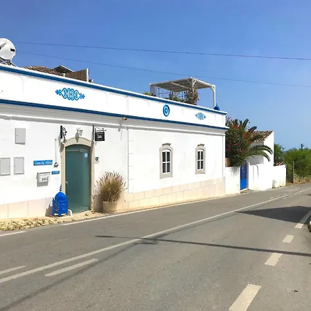 Primaveira - Nur Fuer Erwachsene By Interhome Сasa de vacaciones
